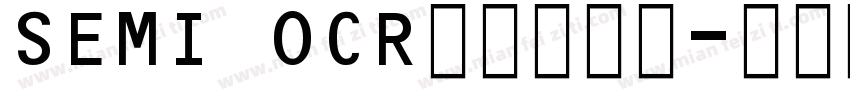SEMI OCR单密度字体字体转换